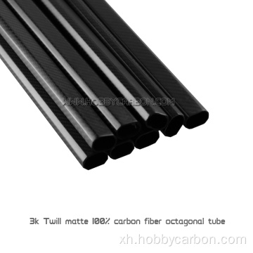 Umgangatho ophezulu we-carbon fiber fibersunt tubes